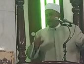 إمام مسجد بكفر الشيخ: الرسول أمرنا بالتيسير فى الدين والغلو خلل فى الفهم.. فيديو