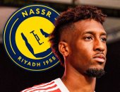 النصر السعودي يفاوض كومان نجم بايرن ميونخ