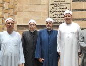 محافظ كفرالشيخ: افتتاح 3 مساجد بمراكز المحافظة تحت شعار "خدمة بيوت الله شرف"