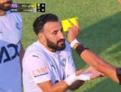 التعادل السلبى يسيطر على أول ربع ساعة من مواجهة دجلة وبيراميدز