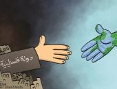 العالم يتجه للاعتراف بدولة فلسطين رغم تعنت الأعداء فى كاريكاتير