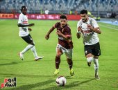 الزمالك يواجه سيراميكا فى دور الـ 16 بكأس مصر بعد الفوز على بلدية المحلة
