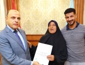 محافظ كفر الشيخ يسلم 11 عقد تقنين أراضى أملاك دولة للمستفيدين من المواطنين