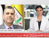 متحدث حركة فتح يكشف لتليفزيون اليوم السابع مخطط الافتراءات على مصر.. فيديو