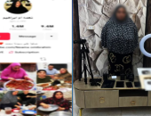 فيديوهات تحمل ألفاظ خادشة للحياء.. تفاصيل القبض على التيك توكر نعمة أم إبراهيم
