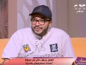 حسام داغر: درست الطب البيطري وأربي 16 قطًا في حديقة منزلي