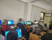 انطلاق البرنامج التدريبي «تفعيل التوقيع الإلكتروني» بمنطقة سوهاج الأزهرية