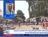 محافظة الجيزة: نبحث إنشاء كوبري مشاة بقرية نكلا لتأمين عبور الأهالي