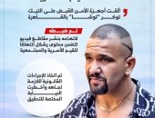 تفاصيل القبض على التيك توكر لوشا لاتهامه بنشر فيديوهات تنتهك القيم الأسرية