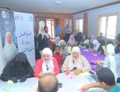 الباقيات الصالحات عضو التحالف الوطنى تنظم دورة تدريبية حول أهمية العلاج بالفن