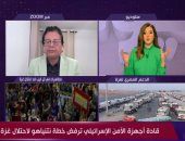 خبير: خطة نتنياهو لاحتلال غزة تمثل "جنون" وستضع الاحتلال بمواجهة العالم