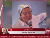 أستاذ دراسات إسرائيلية: دانييلا فايس مجرمة حرب دموية تدعو لقتل الأطفال