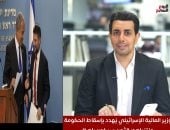 وقعوا في بعض.. سموتريتش يُهدد بإسقاط الحكومة.. ونتنياهو: الثمن سيكون باهظ