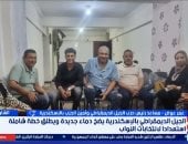 الجيل الديمقراطي: نستقطب الشباب الراغب فى العمل بالمجال الخدمى والسياسى