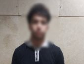 الداخلية: ضبط تيك توكر نشر فيديوهات خادشة للحياء
