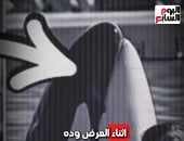 حقيقة فيديو جيسيكا وحوت الأوركا.. قصة حادث هز العالم وطلع كذبة.. فيديو