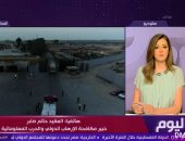 خبير مكافحة إرهاب: الإخوان رأس حربة فى مخطط صهيونى لتصفية القضية الفلسطينية