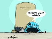 الغدر يغتال الحقيقة.. الاحتلال يواصل قتل الصحفيين الفلسطينيين