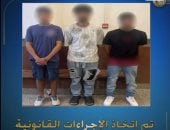 تفاصيل حبس المتهمين بالتعدى على فتاة كورنيش الإسكندرية بالشلوت.. فيديو