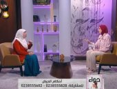 هل يجب قضاء الصلوات الفائتة خلال الحيض؟.. عضو بمركز الأزهر تجيب
