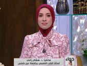 طريقة التعامل مع الزوجة أو الأخت خلال فترة الحيض؟.. هشام رامي يجيب