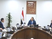رئيس الوزراء يتابع موقف مشروعات ونشاط شركة "تنمية الريف المصرى الجديد"
