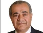 وزير البترول ينعى الدكتور على المصيلحي وزير التموين السابق
