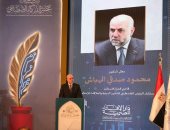مستشار رئيس فلسطين: الإخوان خانوا القضية ويتحركون بتصريح من الإرهابي "بن غفير"