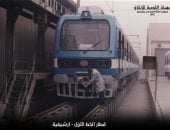 الحكاية بدأت هنا.. فيديو عمره 38 عاما يكشف مراحل إنشاء مترو الأنفاق