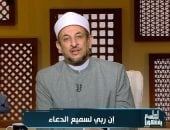 هل الابتلاء بالفقر أو المرض دليل على كراهية الله لعبده؟.. رمضان عبد المعز يجيب