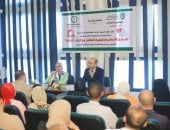 رئيس جامعة دمنهور يفتتح فعاليات دورة "المبادئ الأساسية وكيفية التعامل مع الحالات الطارئة"