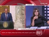 أحمد إمبابي: رسائل الرئيس السيسى كانت واضحة فيما يتعلق بحقوق مصر المائية