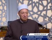 ما حكم ربط الحروف الأولى للأسماء بالرزق؟ شاهد رد أمين الفتوى