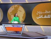 برنامج «مطروح للنقاش» يرصد الانقسام السياسي الإسرائيلي حول خطة نتنياهو لاحتلال غزة