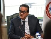 وزير الصحة يبحث تعزيز التعاون الصحى مع سفيرة المجر بالقاهرة