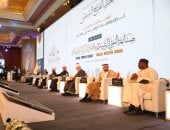 منظمة التعاون الإسلامى: نثمن جهود مصر والسعودية وقطر لوقف الحرب فى غزة