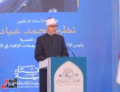 المفتى: مصر تؤدى واجبها تجاه فلسطين بوعى وشرف رغم حملات التشويه
