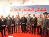 وزير التعليم العالى فى افتتاح معرض أخبار: فرصة أمام الطلاب للتعرف على أفضل البرامج