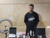 الداخلية: ضبط تيك توكر يرسم "أوشام" على أجساد السيدات.. فيديو