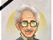 وداعا صنع الله إبراهيم في كاريكاتير اليوم السابع