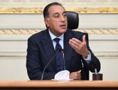 معايير عمل لجان حصر وتقييم وحدات الإيجار القديم معايير عمل لجان حصر وتقييم وحدات الإيجار القديم