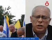 رمزى عودة: الانقسام الداخلى فى إسرائيل يضعف نتنياهو وقد يسرّع الدعوة لانتخابات