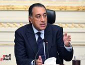 رئيس الوزراء لوزير النقل اليابانى: مصر تتطلع لجذب صناعات السيارات