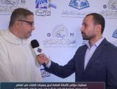 اليزيدي: المؤتمر العالمي للإفتاء فرصة لبحث تحديات الذكاء الاصطناعي في مجال الإفتاء