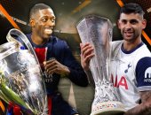 التشكيل الرسمي لمباراة باريس سان جيرمان ضد توتنهام فى كأس السوبر الأوروبي
