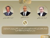 وزير الخارجية يؤكد ضرورة استئناف المفاوضات بشأن البرنامج النووي الإيرانى