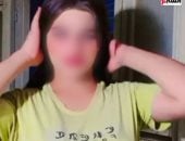 منتحل صفة أنثى.. إخلاء سبيل البلوجر ياسمين بكفالة 5000 جنيه