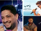 الشاعر ملاك عادل يكشف تفاصيل أغنيتين من ألبوم تامر حسني الجديد