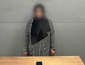 الداخلية تضبط تيك توكر نشرت فيديوهات رقص خادشة للحياء