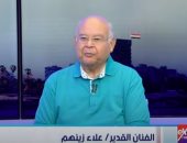 الفنان علاء زينهم: أعيش فى سلام نفسى وأتعامل مع الأذى بصدر رحب